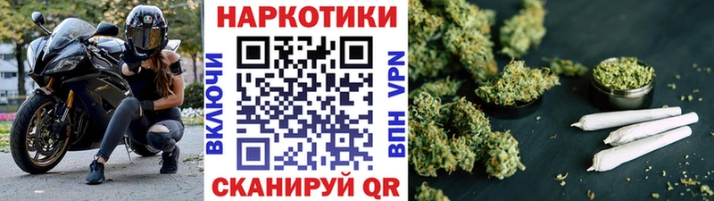 Наркошоп купить Каннабис  СК  Псилоцибиновые грибы  МЕФ  Анжеро-Судженск