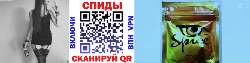 БУТИРАТ BDO 33% Анжеро-Судженск