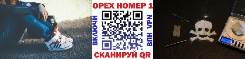 Cocaine VHQ Анжеро-Судженск