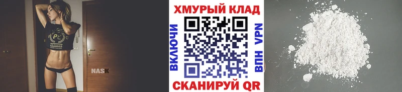 ГЕРОИН афганец  Купить где  Анжеро-Судженск 
