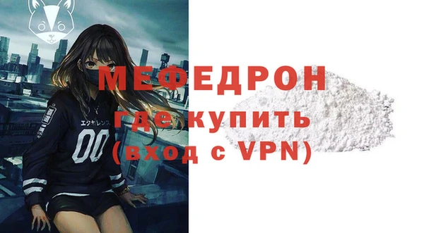 кокс Балабаново