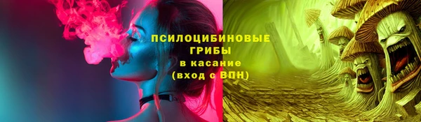 mix Белоозёрский