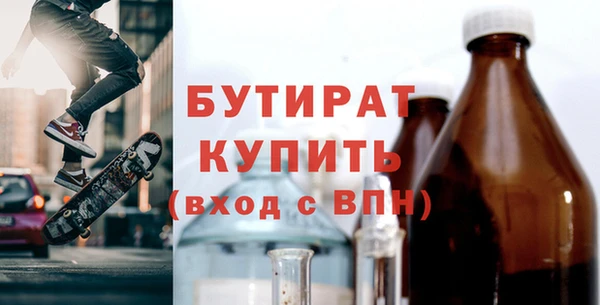 наркотики Баксан