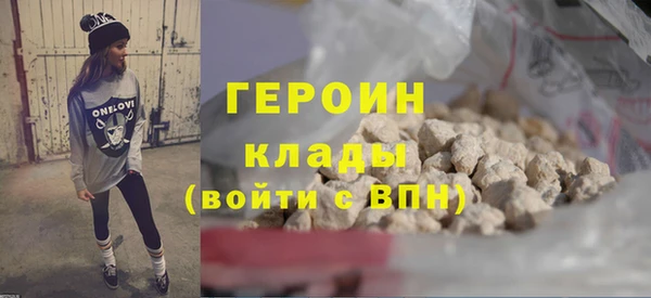 mix Белоозёрский
