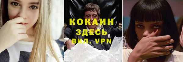наркотики Баксан