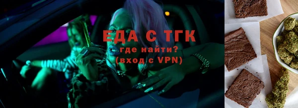 кокс Балабаново
