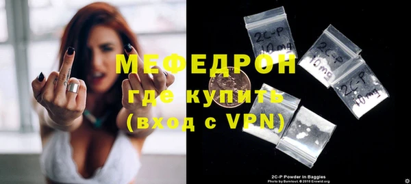 mix Белоозёрский