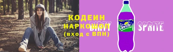 СК Беломорск