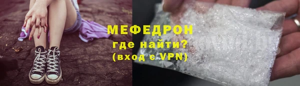 кокс Балабаново