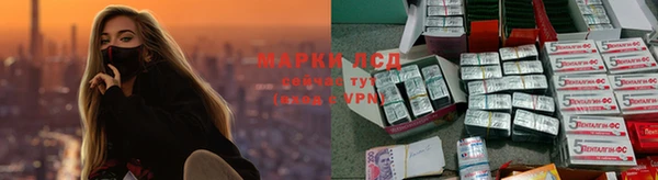 mix Белоозёрский