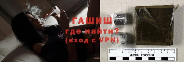 наркотики Баксан