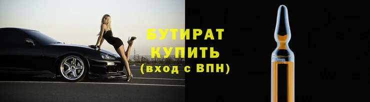 mix Белоозёрский