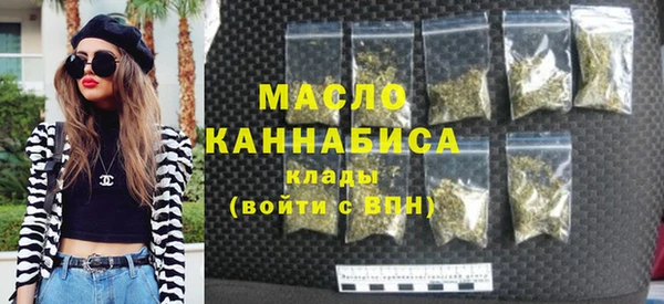 mix Белоозёрский