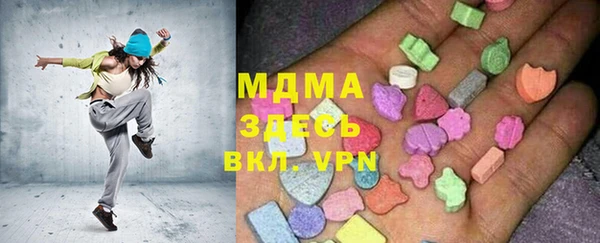 трава Белокуриха