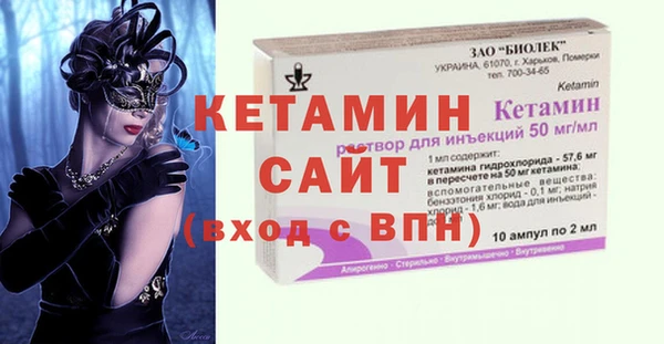 наркотики Балахна