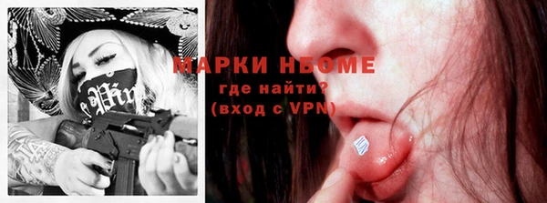 mix Белоозёрский