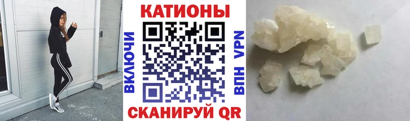 Мефедрон мука  Купить закладки  Анжеро-Судженск 