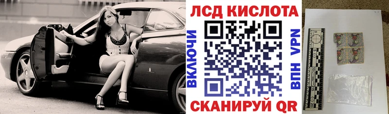 Купить закладки  Анжеро-Судженск  Марки N-bome 1,5мг 